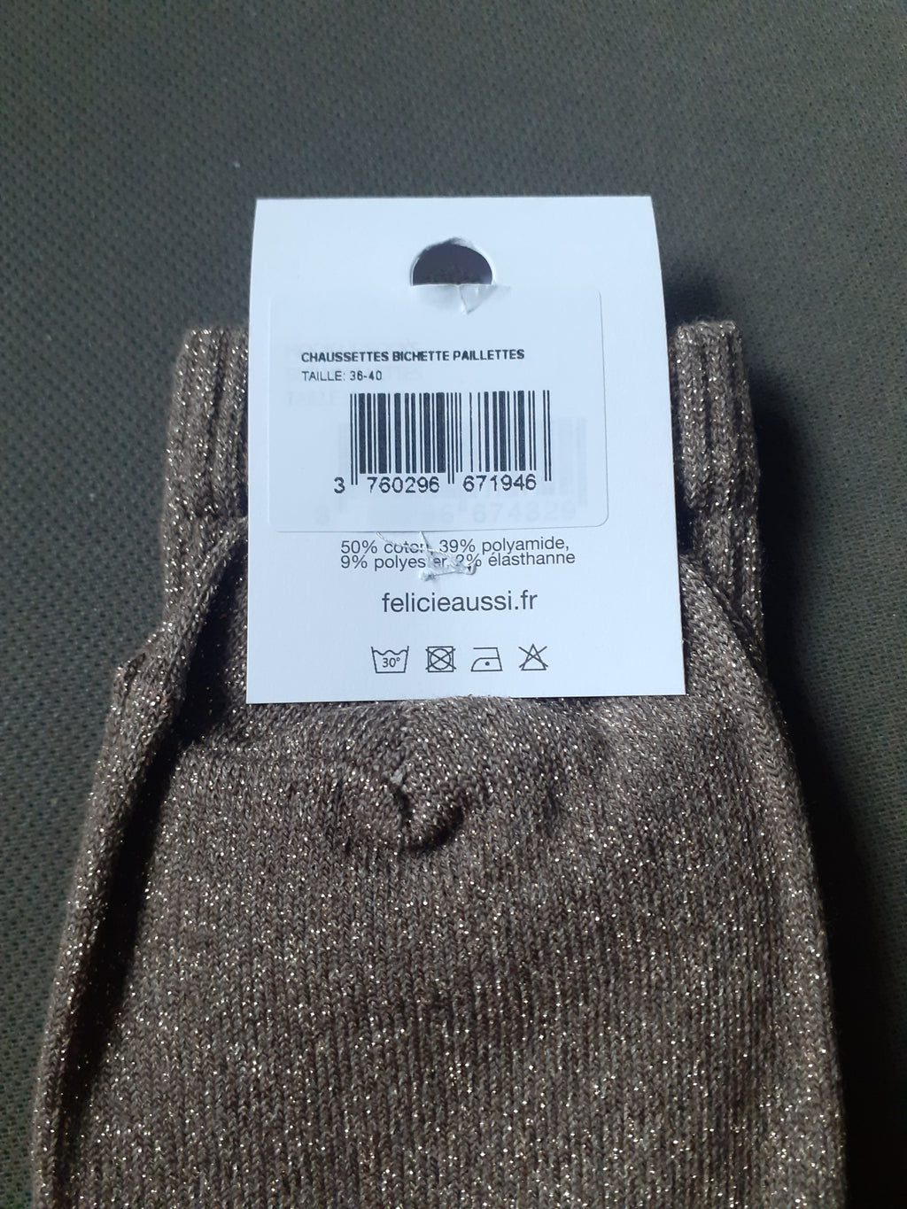 Glitter Socks - BICHETTE - brown 36/40